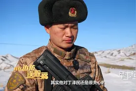 听说班长都有两副面孔？“暖心”“狠心”来回切换视频封面
