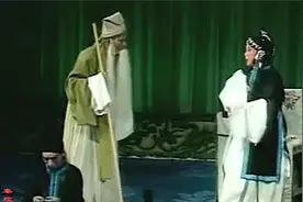 王玉琴、李正斌秦腔《双官诰·教子》全折（1980年录制）视频封面