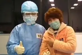 张静静生前与患者亲切挽手视频曝光 患者：感谢她让我第二次重生视频封面