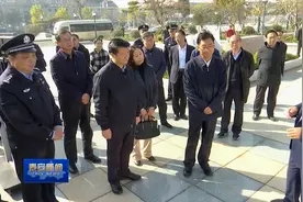中央依法治国办第五督察组组长刘振宇一行来泰安督察视频封面