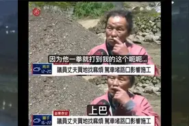 网络上的那些沙雕图片：一拳打到我的这个。。。呃。。。上巴。视频封面