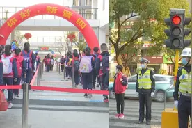 福州中小学生开学啦！交警来到学校周边，为他们护航保障交通秩序视频封面