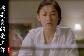 烟嗓版《我是真的爱上你》不是老歌更好听了，而是我们都有了故事