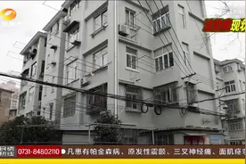 55人抢一套房！价格低不限购，上海法拍房受追捧！视频封面