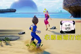 Jump大乱斗：我随口一说女帝的衣服能打烂，大伙都想看女帝视频封面