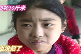 农村15岁小女孩一天吃8顿饭10斤大米，医生看了也束手无策视频封面