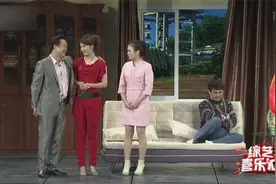 小品：很多人不知道，当年和沈腾上春晚的女搭档，是沈腾的真媳妇视频封面
