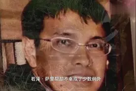菲律宾绑架非常凶残，绑架犯还是认识的，富豪基本难逃一劫视频封面