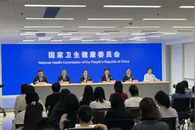 北京协和医院牵头创建首个国家级罕见病会诊中心视频封面