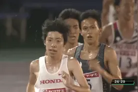 日本陆上竞技男子10000m决赛，大迫杰最后一圈完成绝杀视频封面