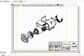 中望3D教程 | 电机工程图出图实例视频封面