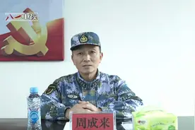 江西省万载县开展春季预定新兵役前教育训练视频封面