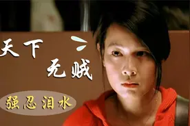 我已经深陷泥潭无法自拔，希望他不要像我一样误入歧途视频封面