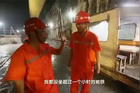 探索：中国建成世界上最长的隧道，全长98公里，开车要走2小时！视频封面