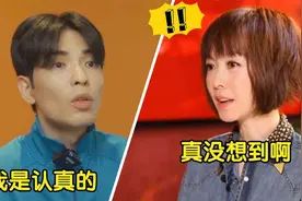 萧敬腾被问：为何从台湾搬到成都长居？当场飙四川话回答笑翻众人视频封面