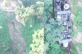 25吨吊车坠落40多米山崖  密云消防索降救司机视频封面