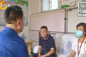 太原：物业收费引争议，居民直言收费高，物业却称自己也有苦衷视频封面
