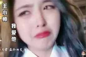 又被翻唱火起来的歌曲《我爱他》歌词扎心旋律伤感 满满的回忆视频封面