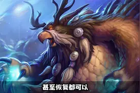 魔兽世界9.0全职业练级天赋推荐德鲁伊篇：你只需要负责卖萌！视频封面