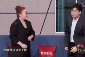 小品：蒋诗萌何欢这俩凑一对，就是挑战你笑神经！搞笑堪比贾玲