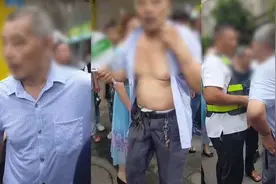 76岁老人多次伸手摸女性胸部下体 警方：他已满76岁拘留未执行视频封面
