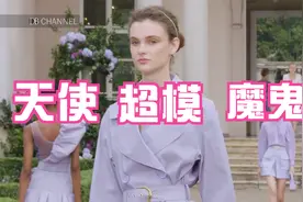 2021时尚潮流风向标，欧美超模拥有魔鬼的身材，天使的脸蛋视频封面