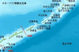 日俄北方四岛领土争端视频封面