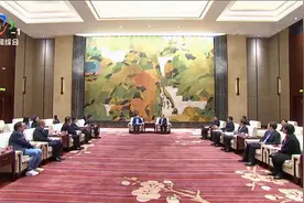 王忠林与小米集团董事长雷军座谈视频封面