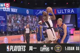 【明日预告】凌晨1:00，G6打响，快船能否晋级西决会师湖人？视频封面