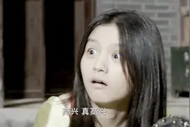 妈妈见到女儿来了高兴地不得了，可是女儿不但不领情，还光提要求视频封面
