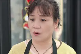 女生说“算了吧”，到底什么意思？婆婆最后一番话令人深思视频封面