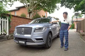 把独栋别墅开上路是什么感觉？开完林肯领航员我懂了 | 吴佩频道视频封面