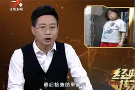 经典：18岁不老“女童”，长相奇特被称为怪物，记者当场被吓到视频封面