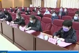 太原：全面提升办学治校水平，奋力开创党校事业新局面视频封面