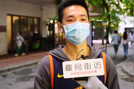 为什么大多数男生最爱的永远是初恋？小哥回答毫不避讳，涨知识了视频封面