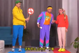 挑战带零食去学校妙招，哪种方法不会被老师发现呢视频封面