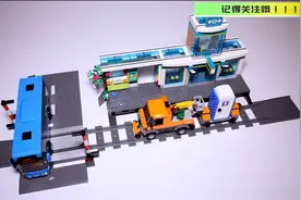 用时24小时速建火车站丨乐高视频封面