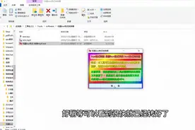 kux视频格式文件打不开？小巧简洁的工具秒转换，就是如此霸气视频封面