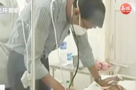 2019年甲型H1N1流感病例过万，其中377人死亡视频封面