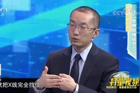 什么是磨玻璃结节？它到底是不是个结节？专家详细讲解|生活圈视频封面