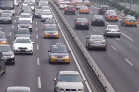 北京发布小客车摇号新政：每人只能保留一个指标视频封面