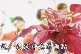 八十年代校园民谣：七仙女组合《拜访春天》怀旧经典视频封面