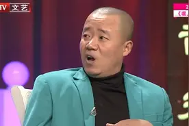 仨酒鬼坐一块吹牛皮，要投资一亿个亿买下故宫！丨脱口而出视频封面