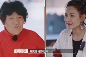 郭晓东妈妈叫儿媳“郭子诚他妈”，引程莉莎不满：我觉得特别见外视频封面