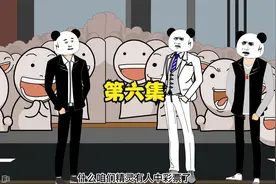 在刷100W就可以和女主播线下见面啦！视频封面