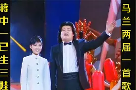 97春晚香港回归之年，青春美少女组合是亮点，蒋中一现状如何？视频封面