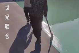 篮球场地秘密所在，你玩的是篮球，我做的是安全。视频封面