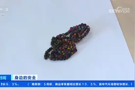 危险！江苏常州：3岁女童误吞上百颗磁力珠 肠道险穿孔视频封面