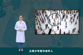 不忘初心，一个青年医生的科普之路视频封面