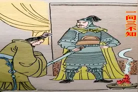 成语故事《一问三不知》不了解事情开始\经过\结局，不可妄下结论视频封面